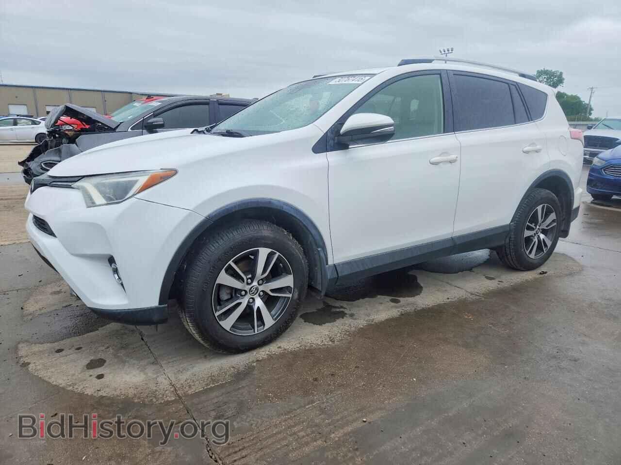 Фотография JTMRFREV1HD198381 - TOYOTA RAV4 2017