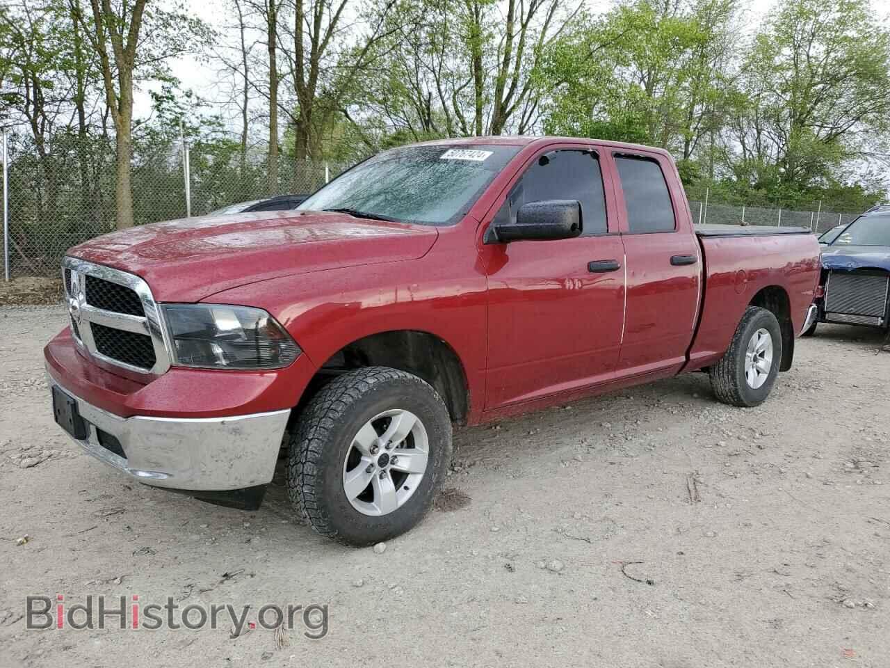 Photo 1C6RR7FP8DS578939 - RAM 1500 2013