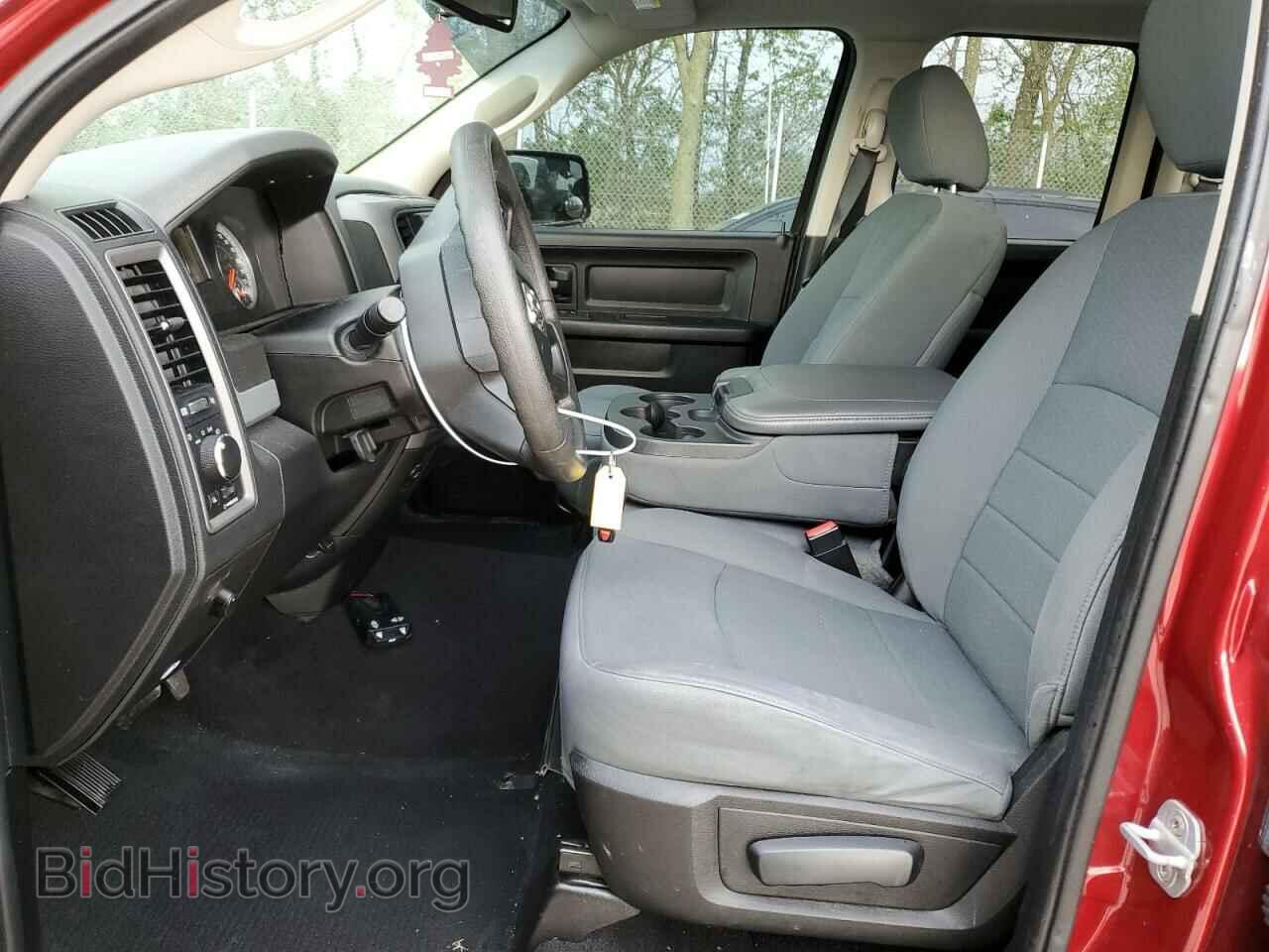 2013 RAM 1500 - VIN: 1C6RR7FP8DS578939 - Фото 7