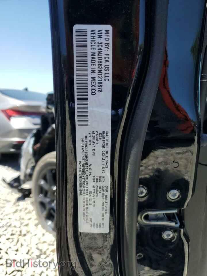 2022 JEEP COMPASS - VIN: 3C4NJDBB2NT218878 - Фото 13
