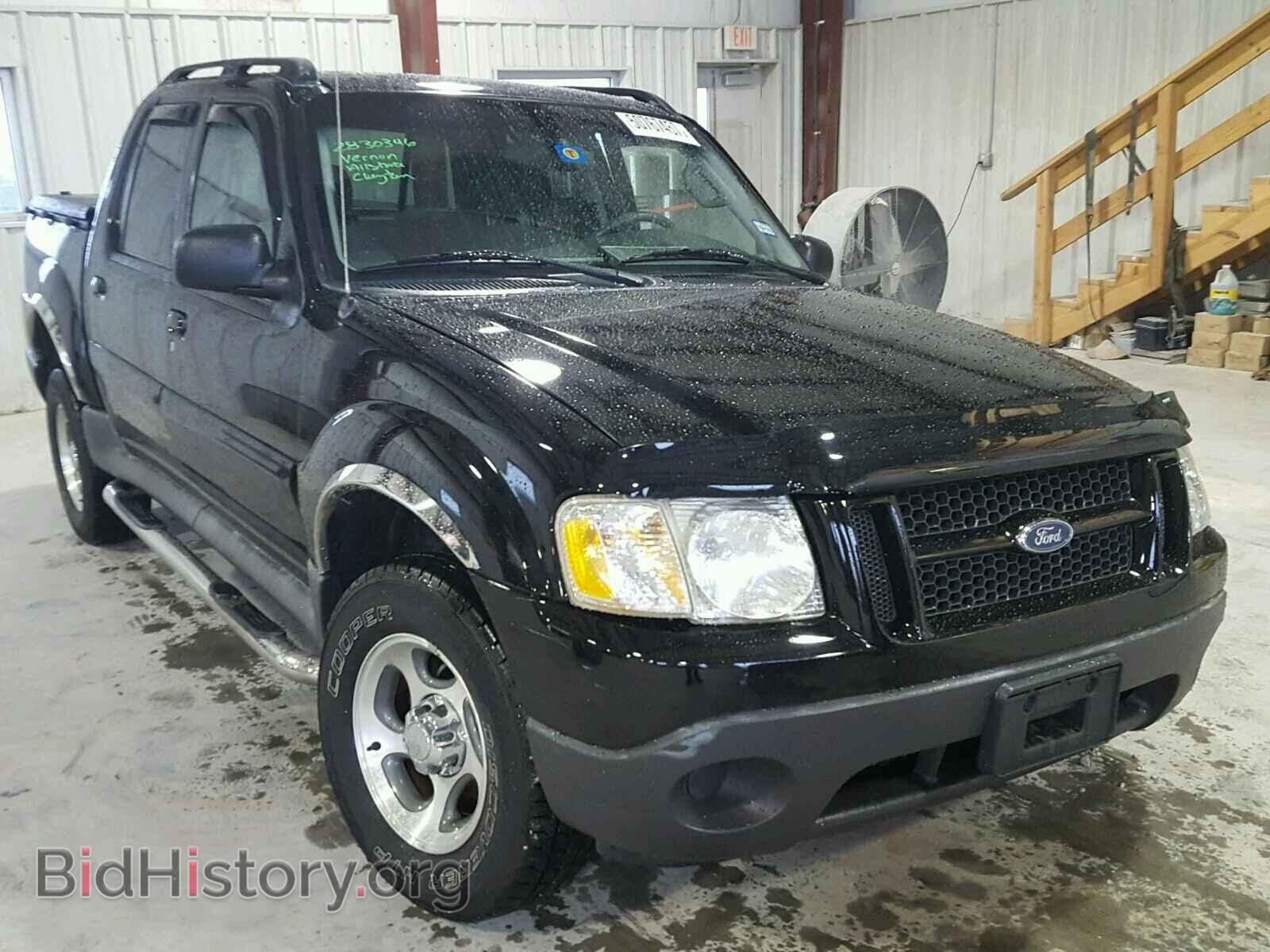 Фотография 1FMZU77K85UA22674 - FORD EXPLORER 2005
