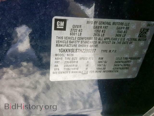 2017 GMC ACADIA - VIN: 1GKKNSLS7HZ280207 - Фото 10