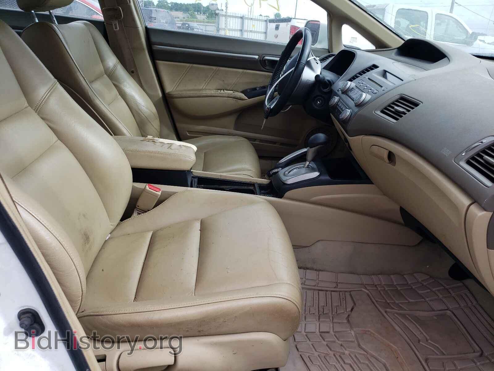 2008 HONDA CIVIC - VIN: 2HGFA16998H329193 - Фото 5