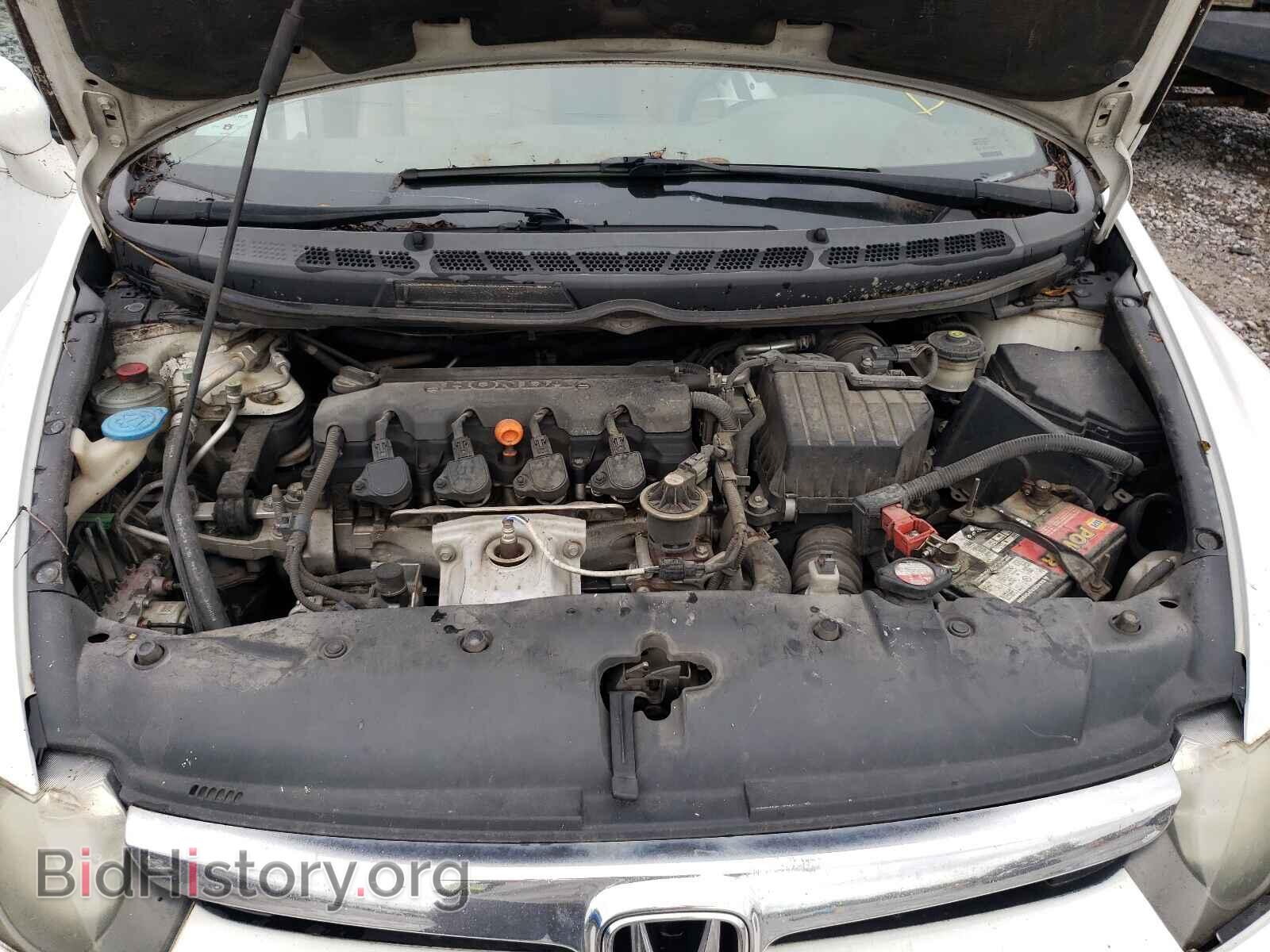 2008 HONDA CIVIC - VIN: 2HGFA16998H329193 - Фото 7