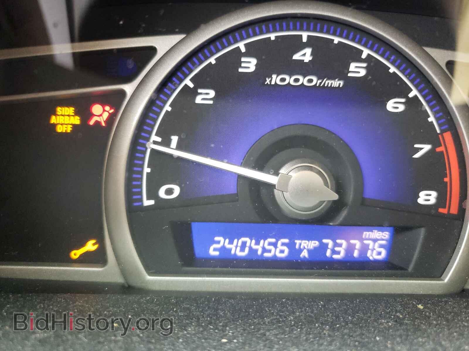 2008 HONDA CIVIC - VIN: 2HGFA16998H329193 - Фото 8