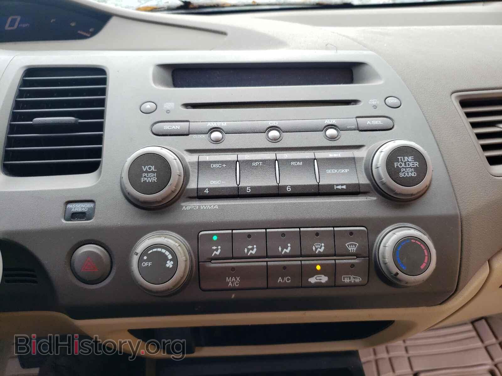 2008 HONDA CIVIC - VIN: 2HGFA16998H329193 - Фото 9