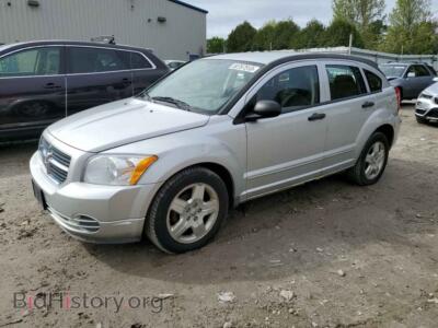 2008 Dodge CALIBER, серебристый — VIN 1B3HB48B98D753381, Copart