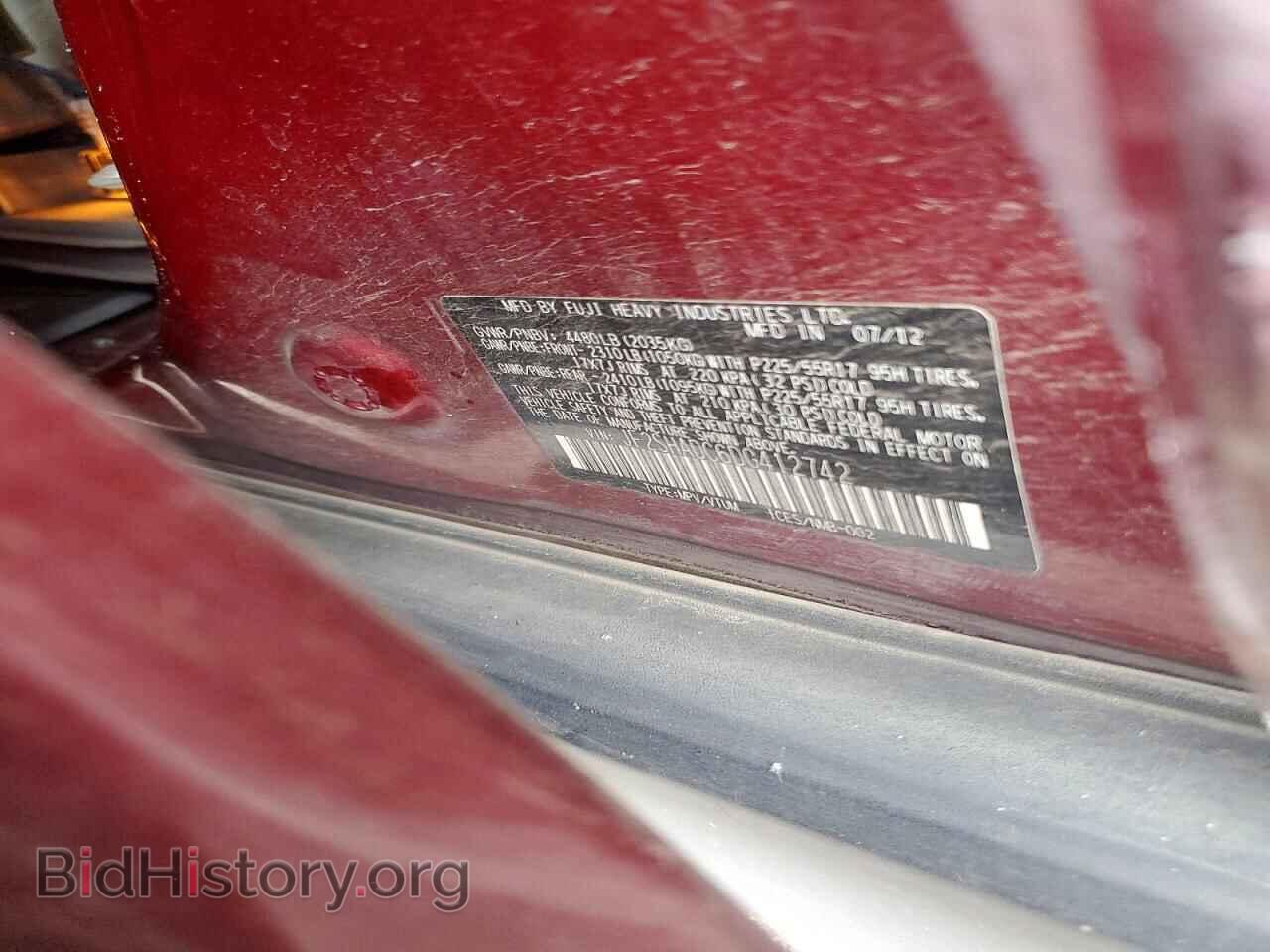 2013 SUBARU FORESTER - VIN: JF2SHADC6DG412742 - Фото 12