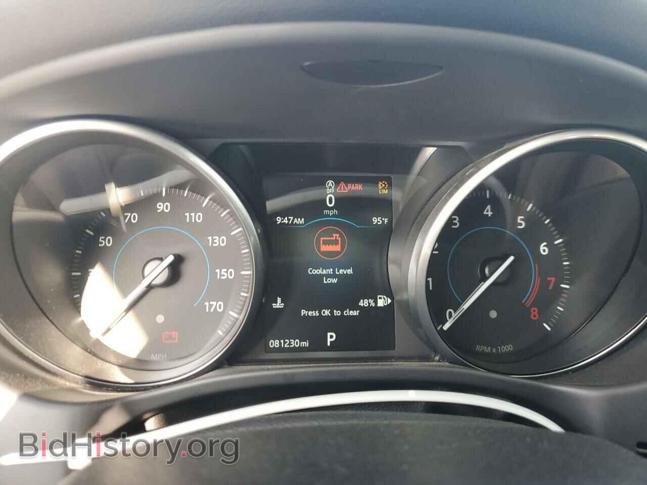 2017 JAGUAR XE - VIN: SAJAE4BG7HA969616 - Фото 9