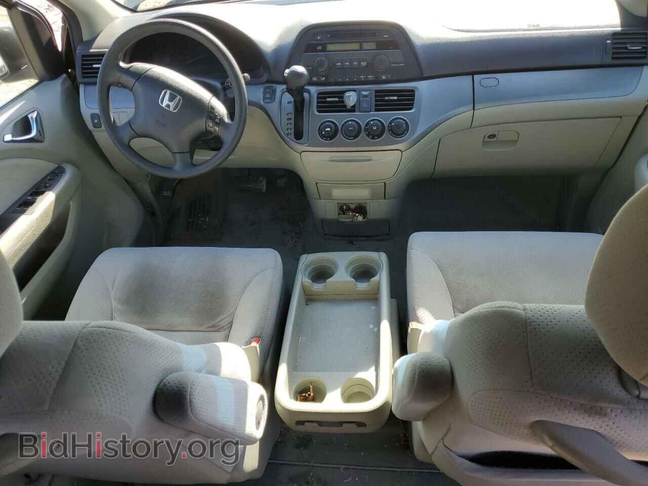 2007 HONDA All Models - VIN: 5FNRL38237B016453 - Фото 8
