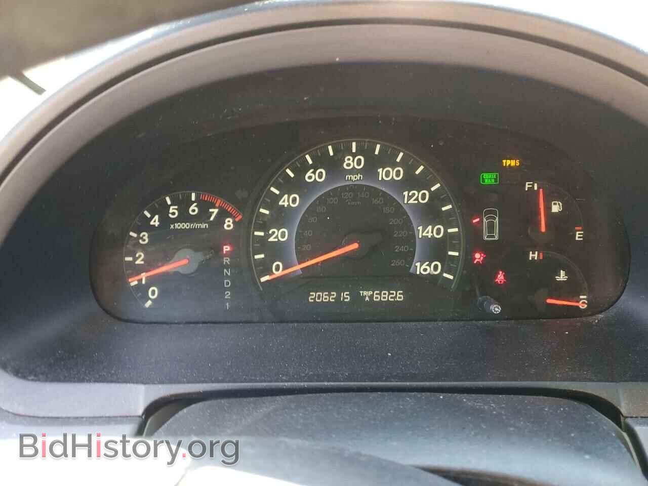 2007 HONDA All Models - VIN: 5FNRL38237B016453 - Фото 9