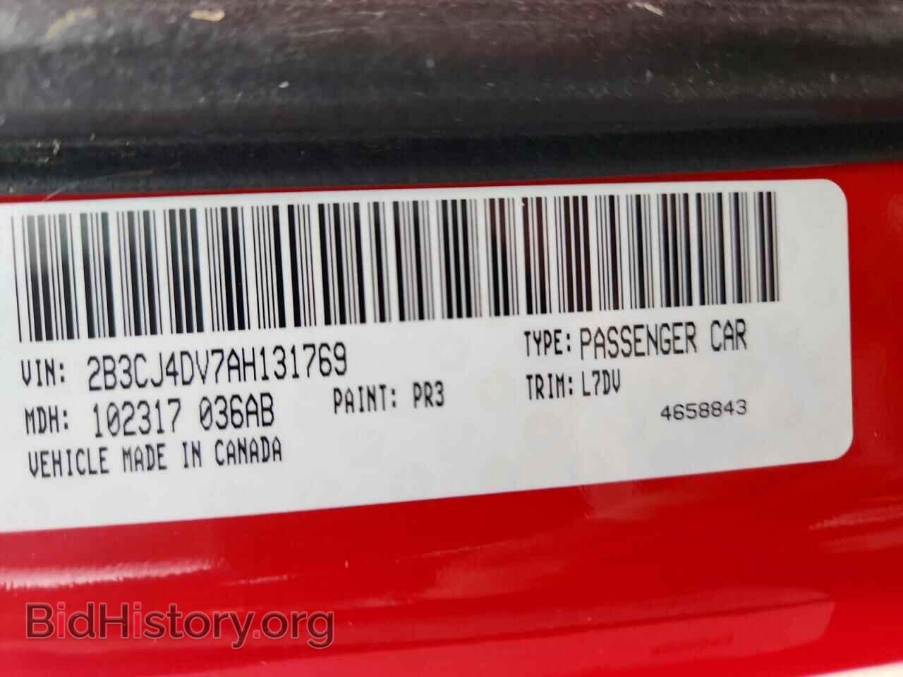 2010 DODGE CHALLENGER - VIN: 2B3CJ4DV7AH131769 - Photo 13