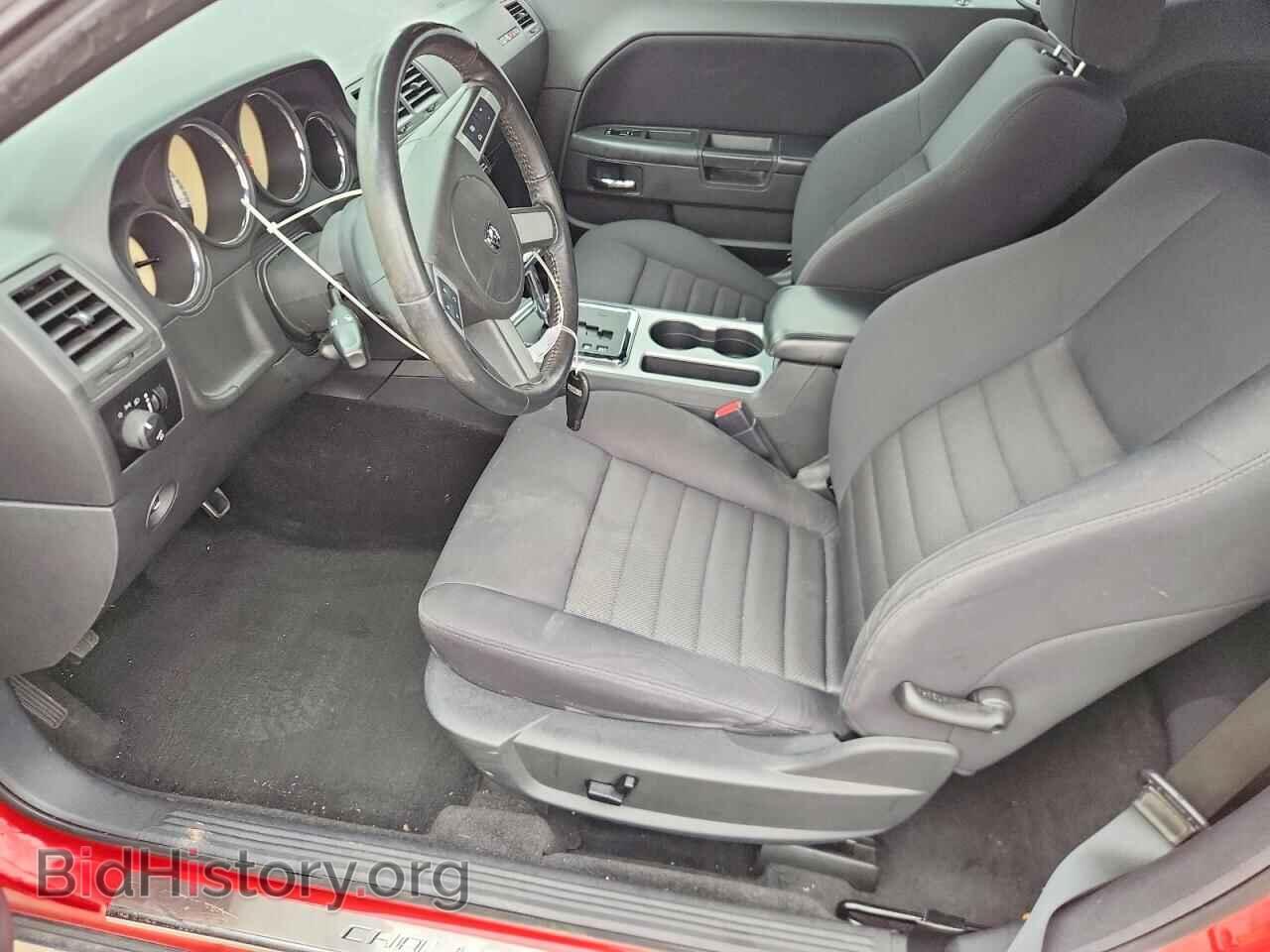 2010 DODGE CHALLENGER - VIN: 2B3CJ4DV7AH131769 - Photo 7