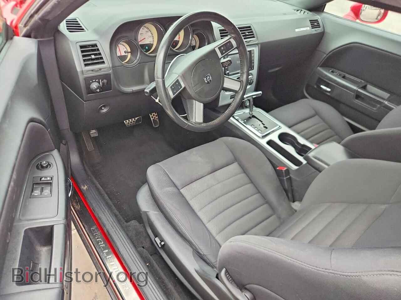2010 DODGE CHALLENGER - VIN: 2B3CJ4DV7AH131769 - Photo 8