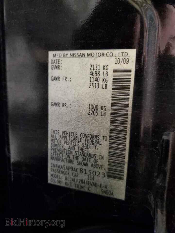 2010 NISSAN MAXIMA - VIN: 1N4AA5AP9AC815023 - Фото 13