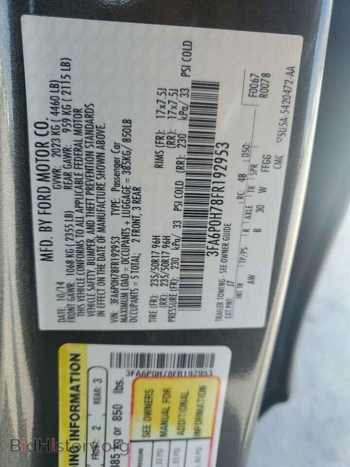 2015 FORD FUSION - VIN: 3FA6P0H78FR192953 - Фото 12