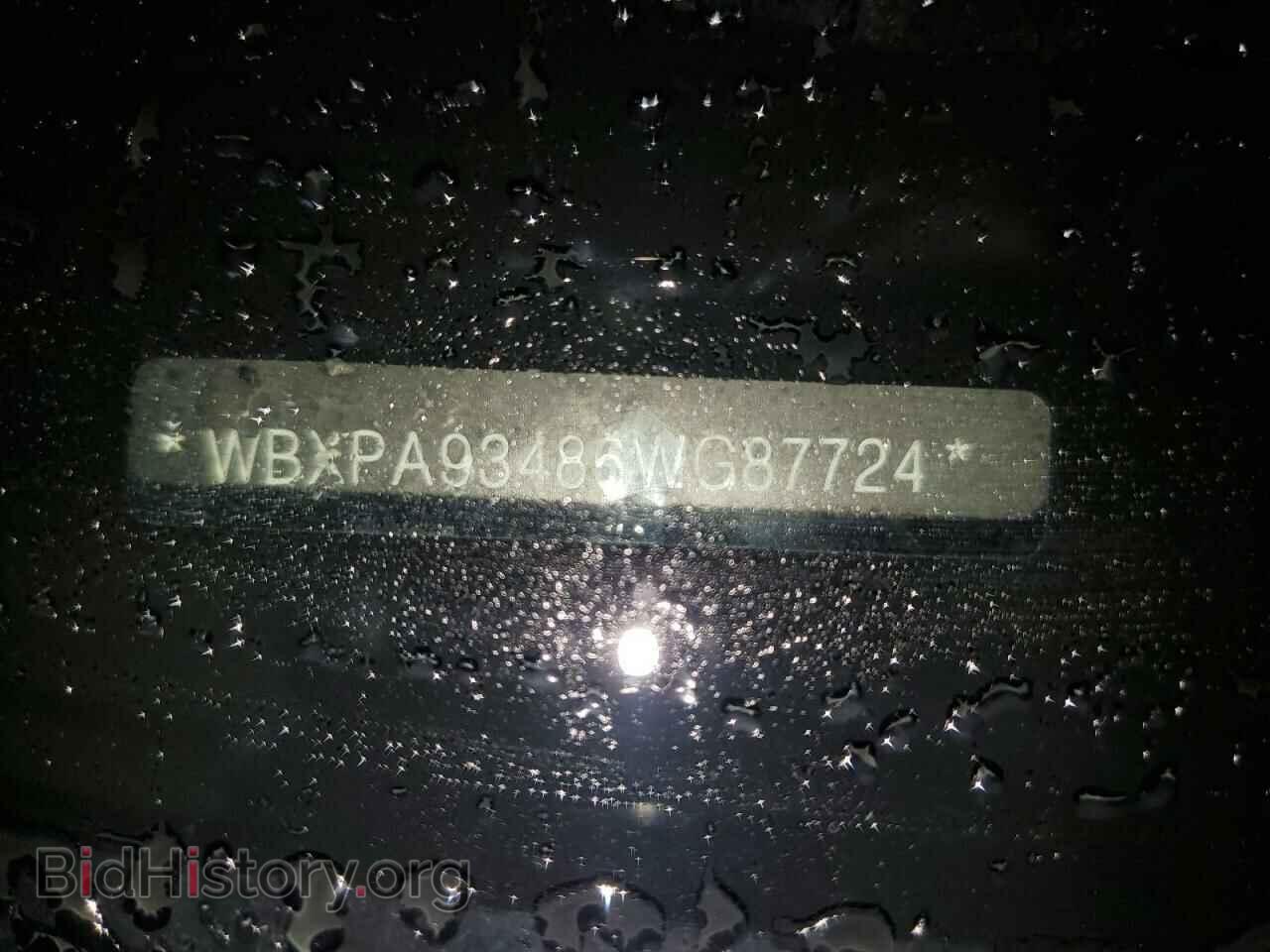 2006 BMW X3 - VIN: WBXPA93486WG87724 - Фото 13