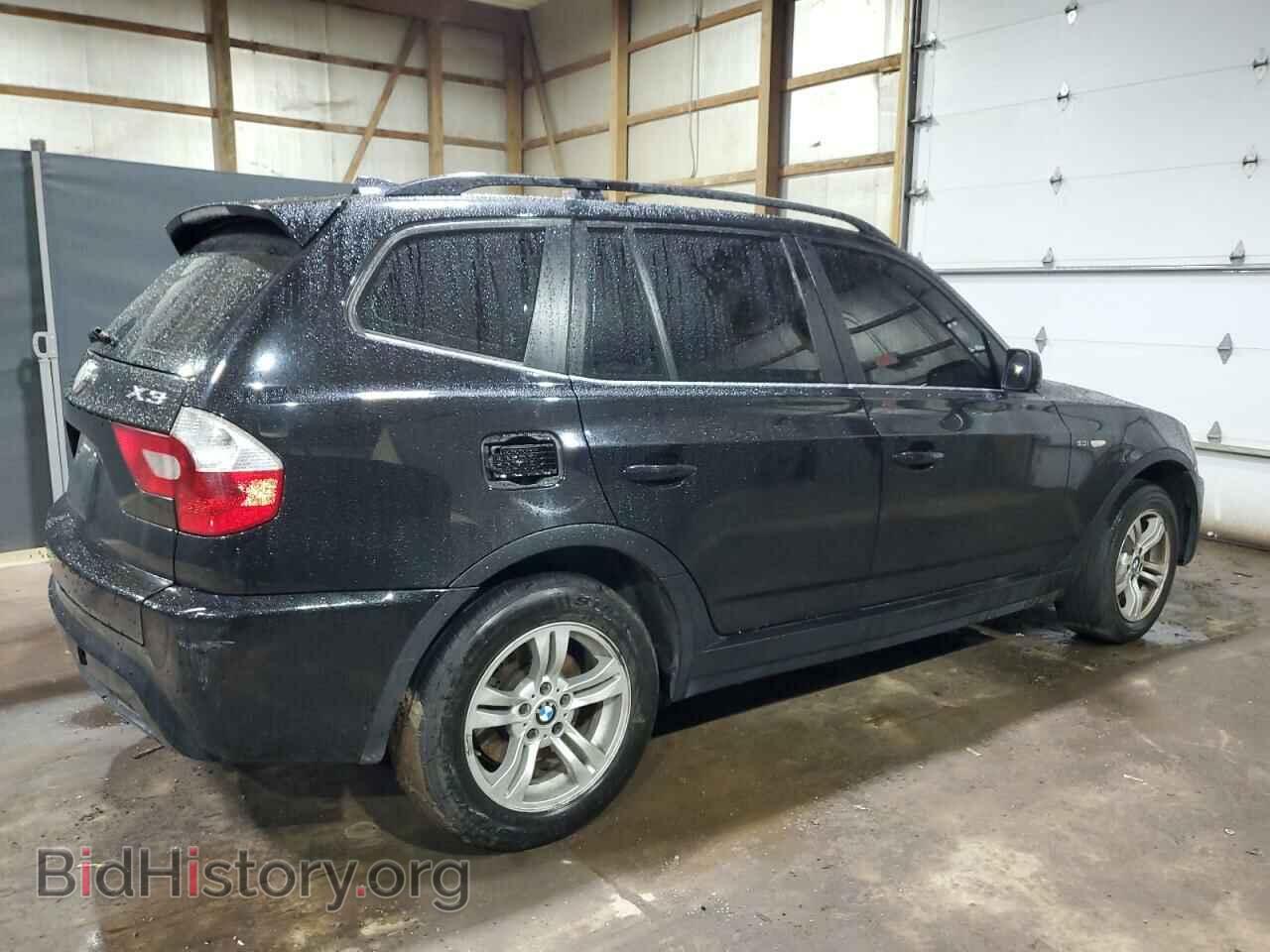 2006 BMW X3 - VIN: WBXPA93486WG87724 - Фото 3