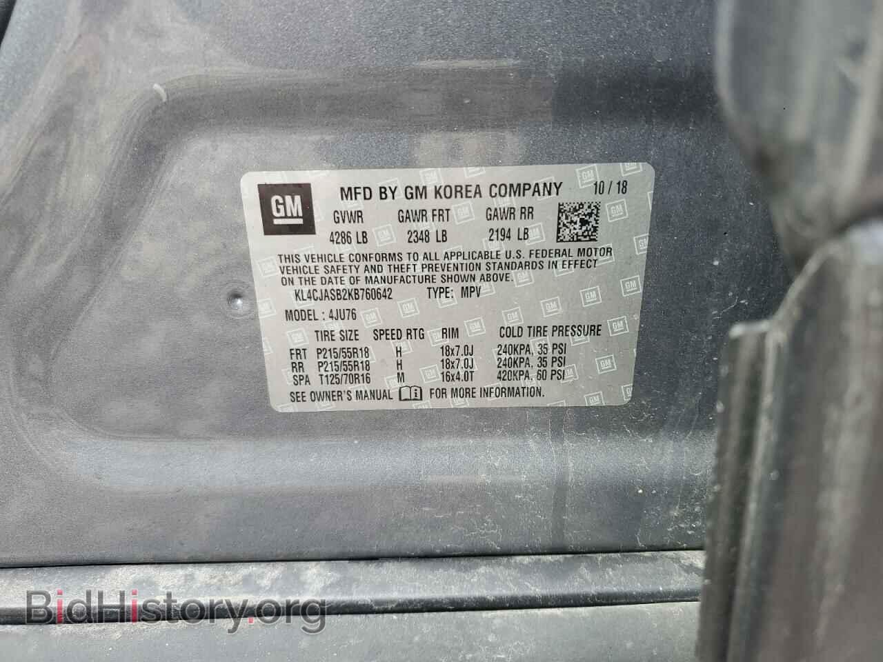 2019 BUICK ENCORE - VIN: KL4CJASB2KB760642 - Photo 14