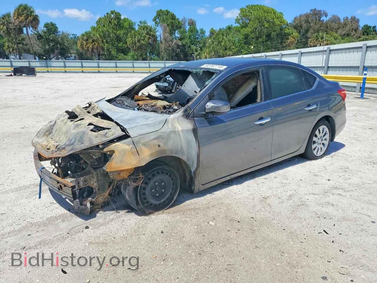 Фотография 3N1AB7AP5GY290659 - NISSAN SENTRA 2016
