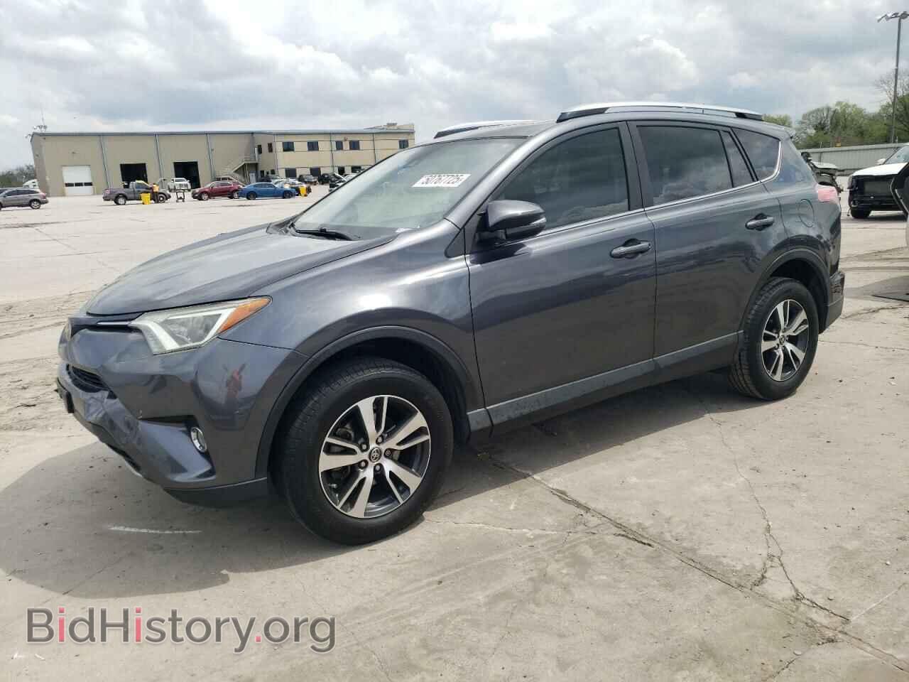 Фотография JTMWFREV2HD108173 - TOYOTA RAV4 2017