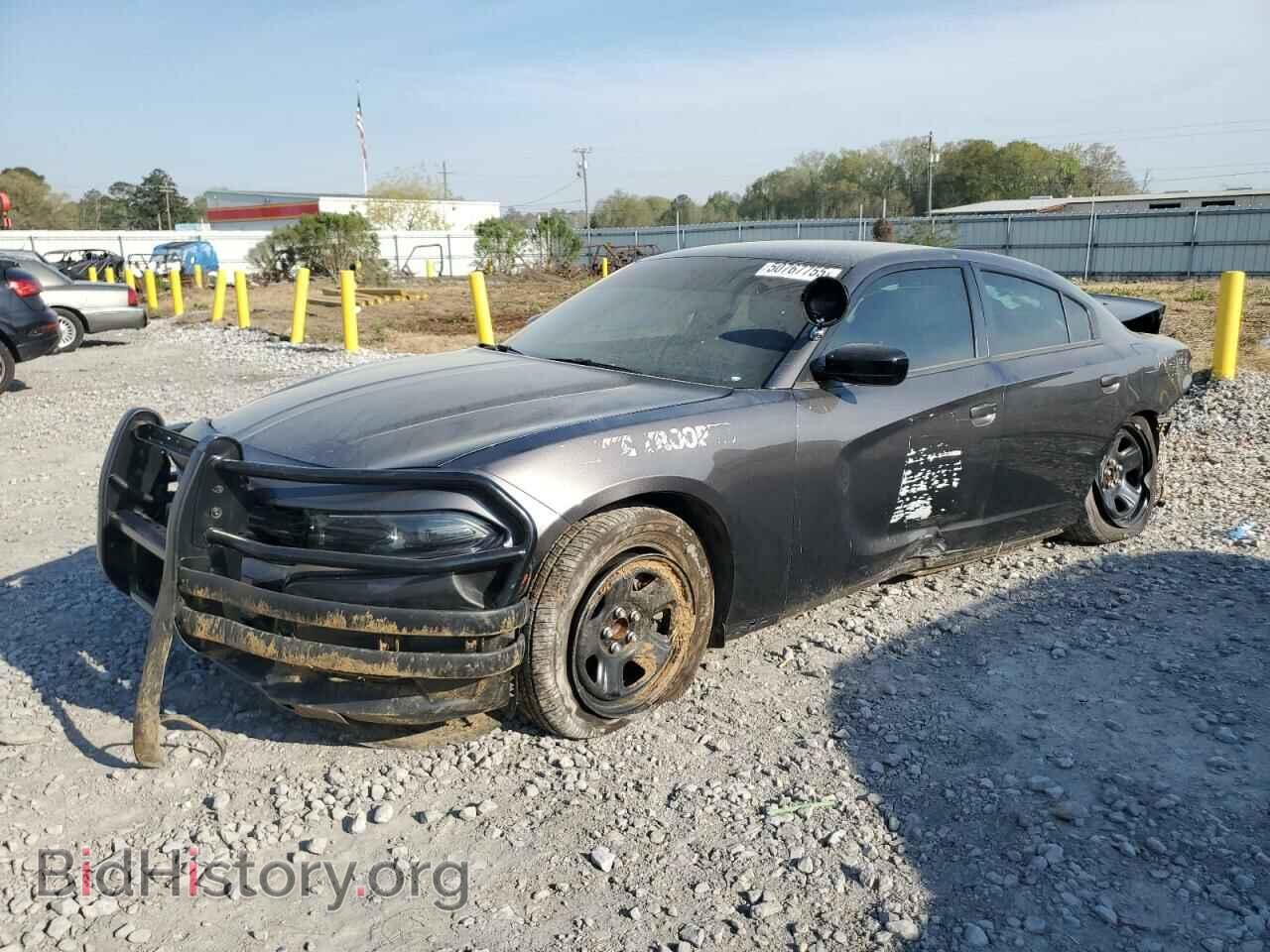 Photo 2C3CDXAT8PH627574 - DODGE CHARGER 2023