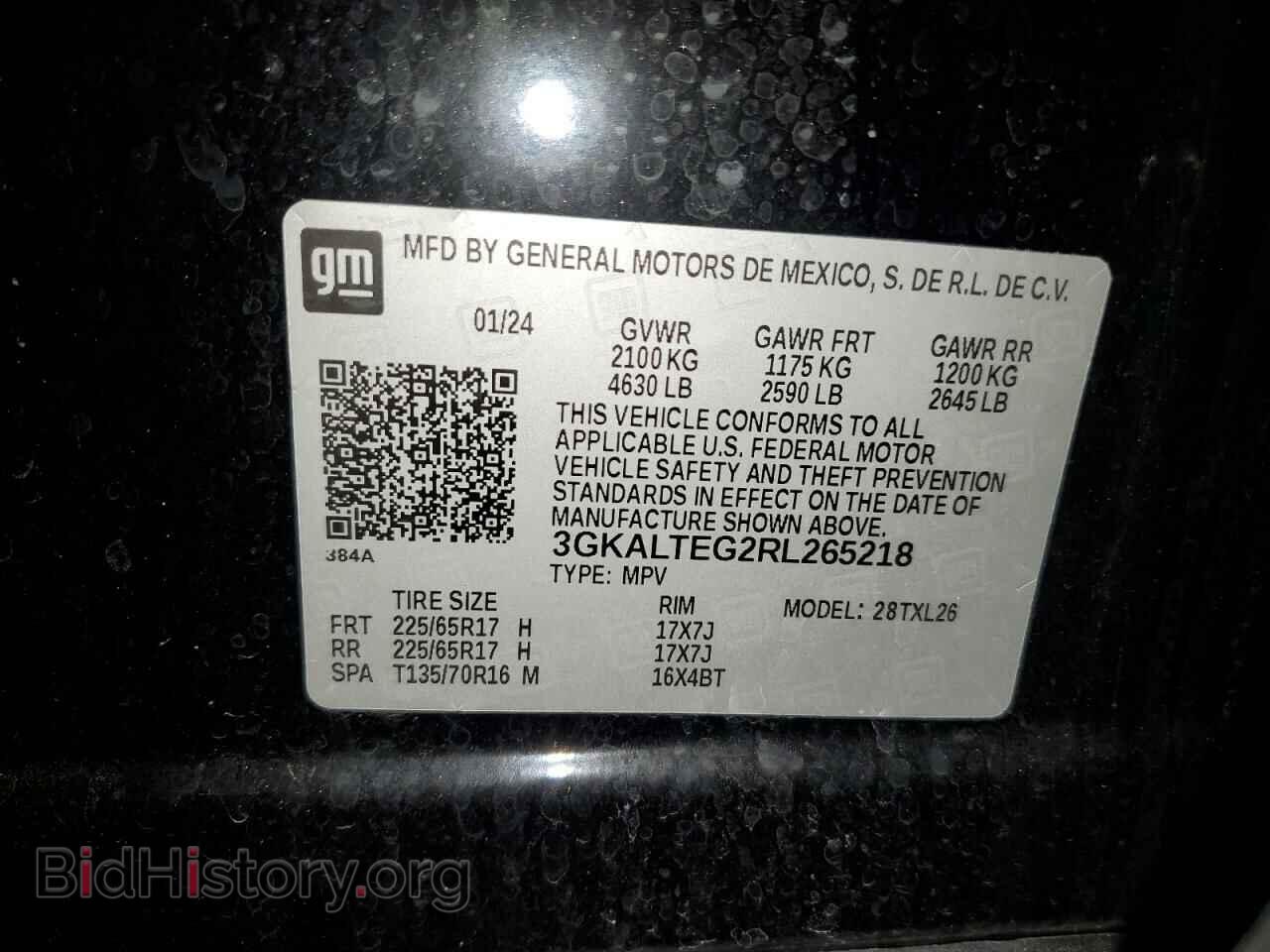 2024 GMC TERRAIN - VIN: 3GKALTEG2RL265218 - Фото 13