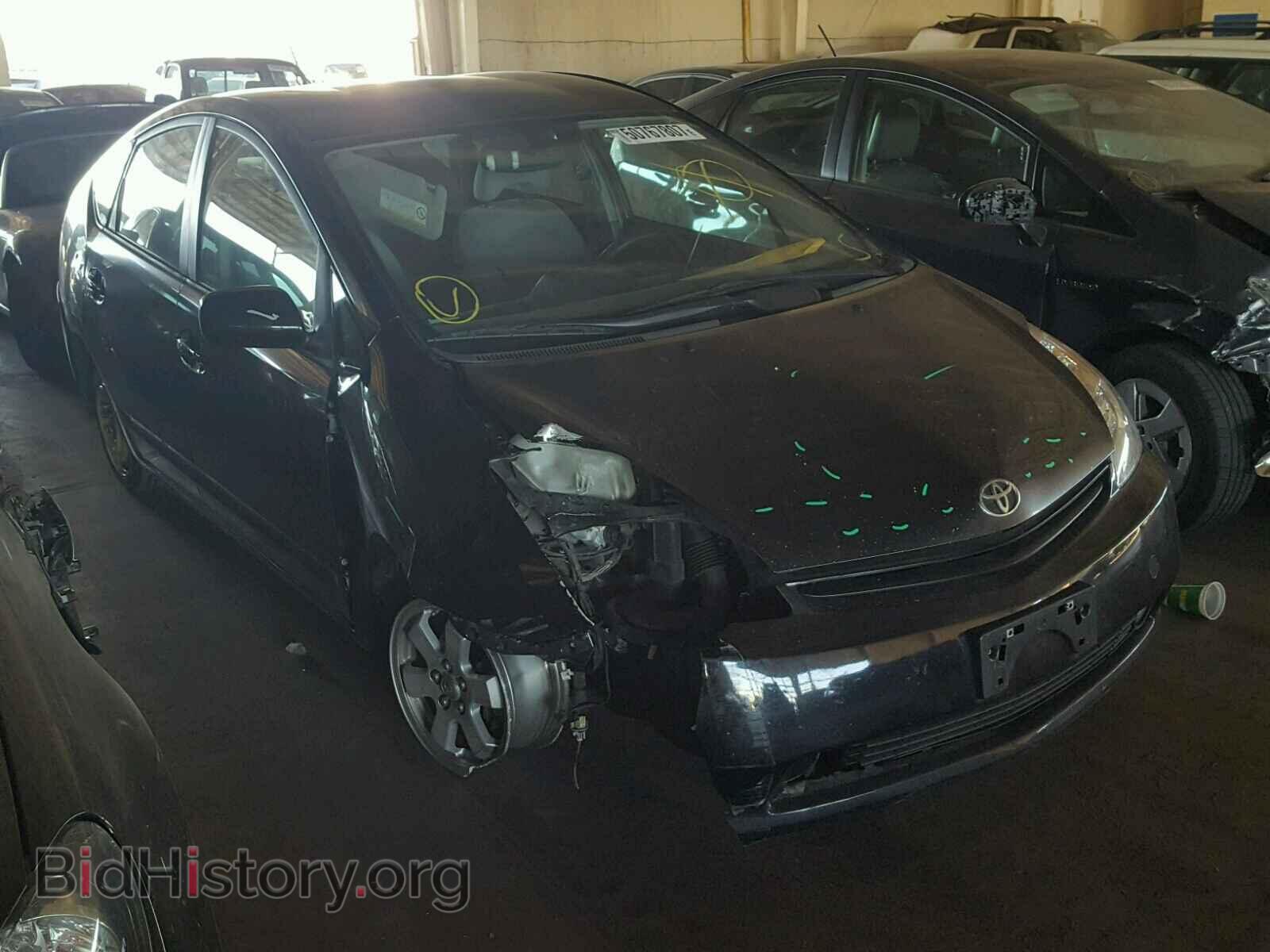 Фотография JTDKB20U253009497 - TOYOTA PRIUS 2005