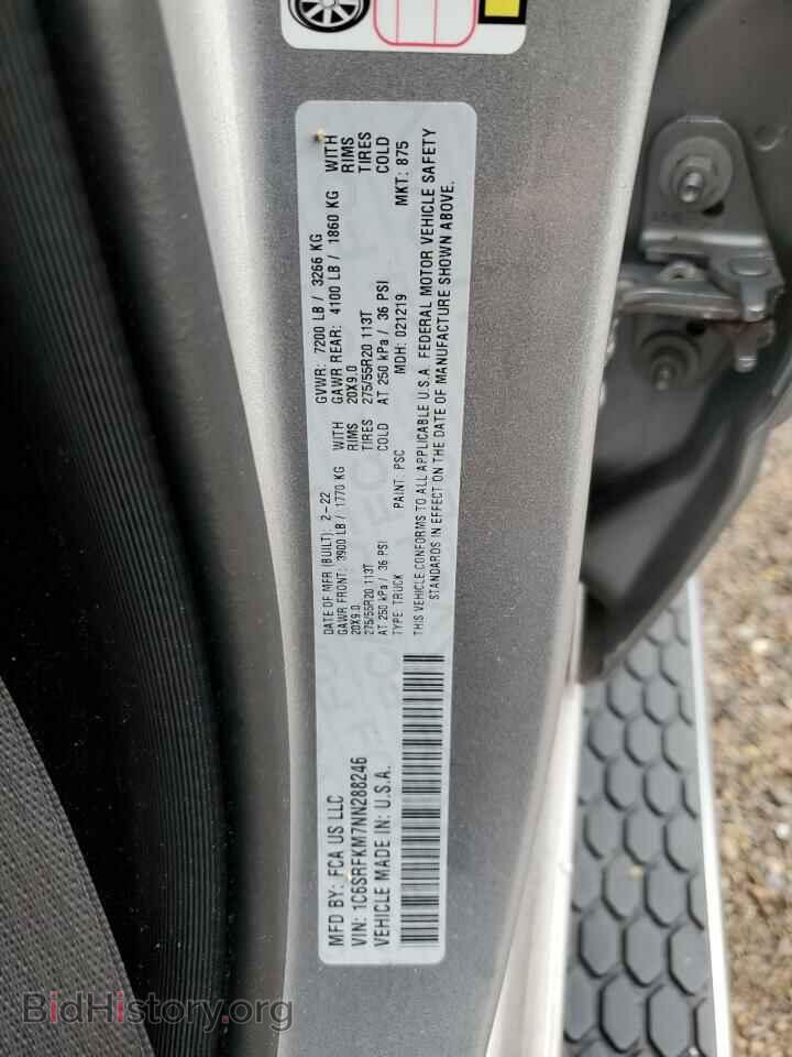 2022 RAM 1500 - VIN: 1C6SRFKM7NN288246 - Фото 12