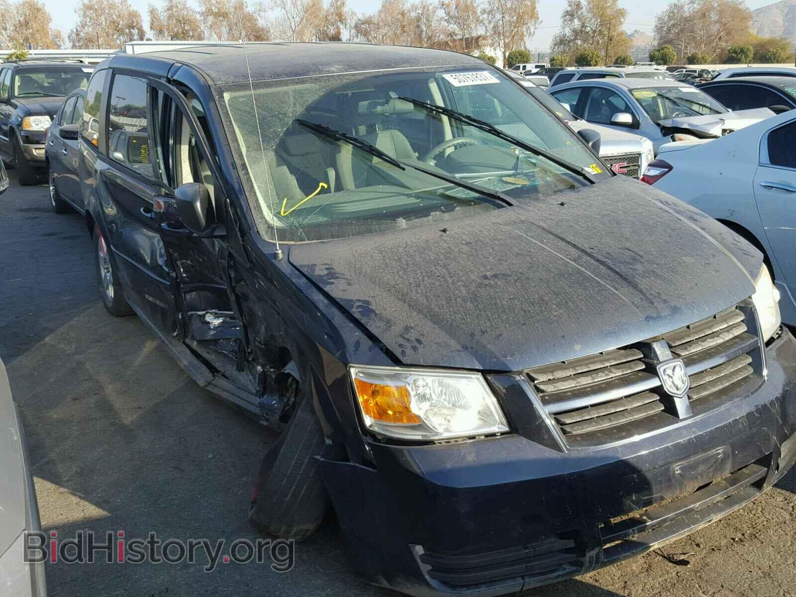 Photo 1D8HN44E39B513599 - DODGE CARAVAN 2009