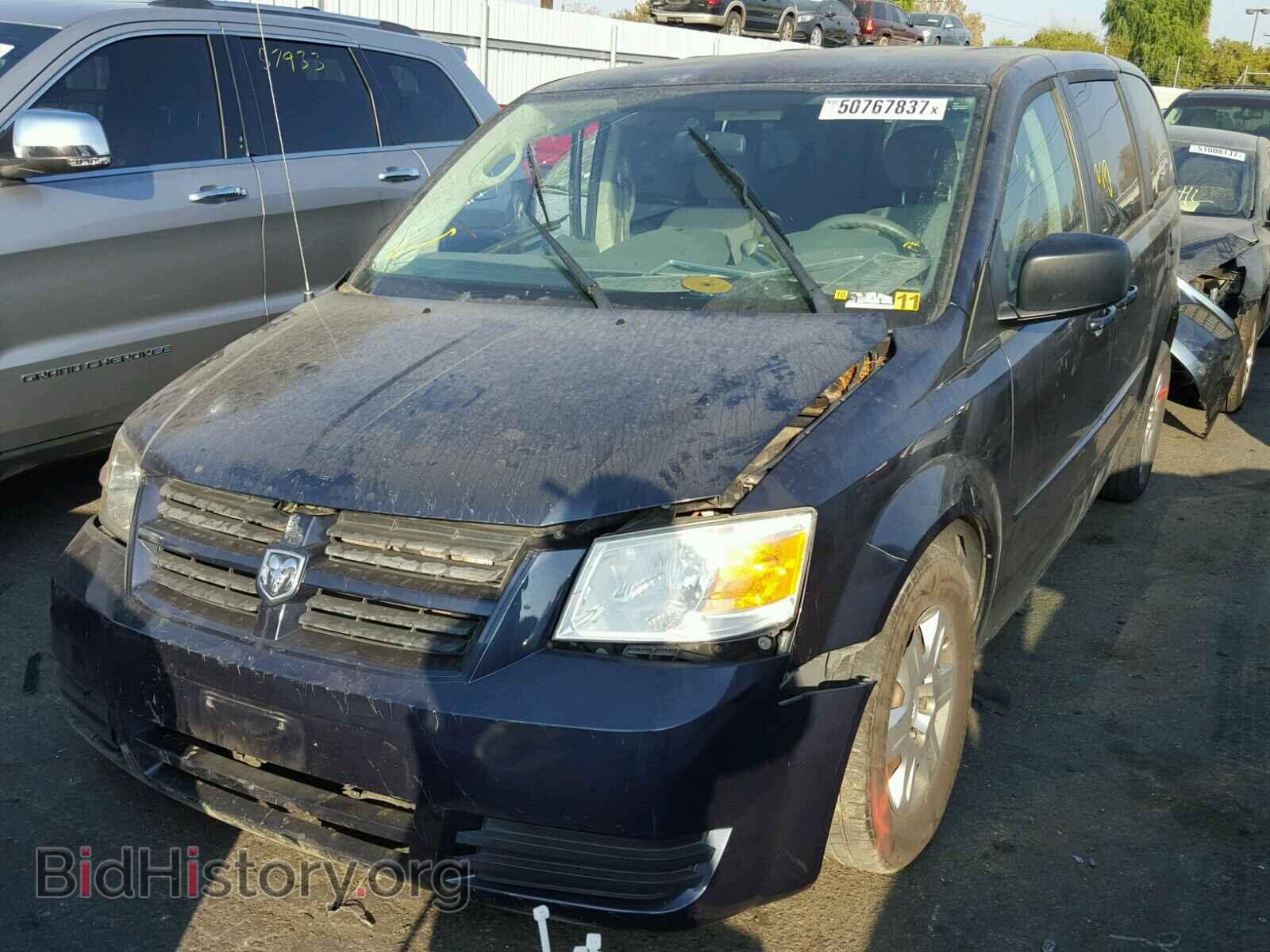 2009 DODGE CARAVAN - VIN: 1D8HN44E39B513599 - Фото 2