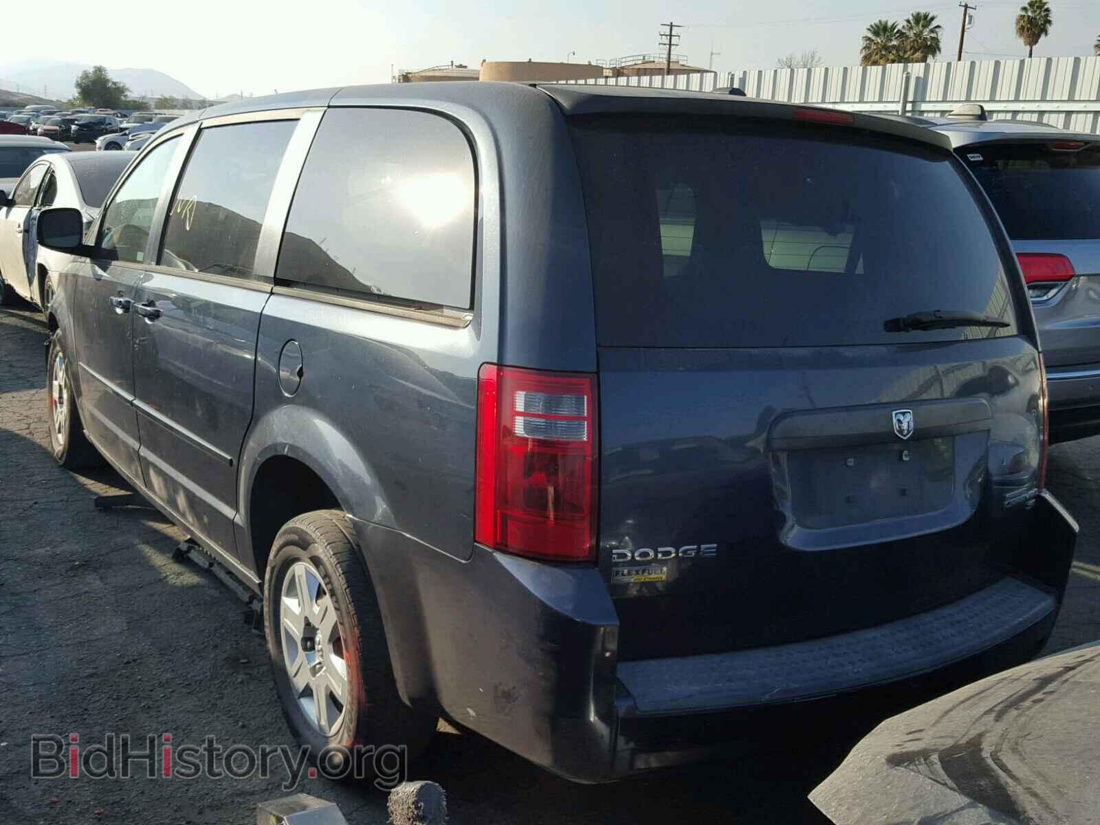 2009 DODGE CARAVAN - VIN: 1D8HN44E39B513599 - Фото 3