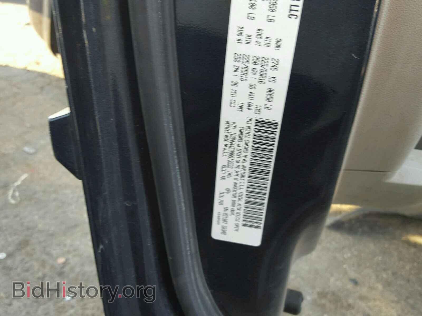2009 DODGE CARAVAN - VIN: 1D8HN44E39B513599 - Фото 10