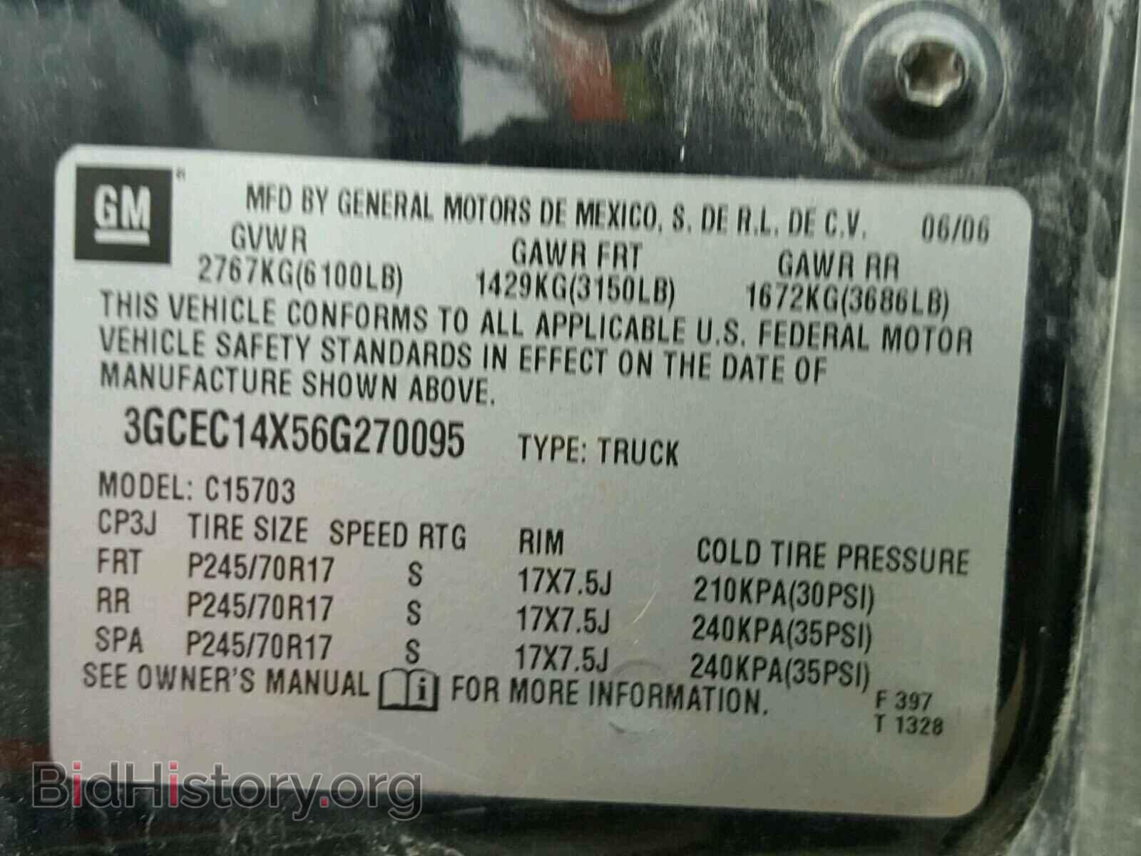 2006 CHEVROLET SILVERADO - VIN: 3GCEC14X56G270095 - Фото 10