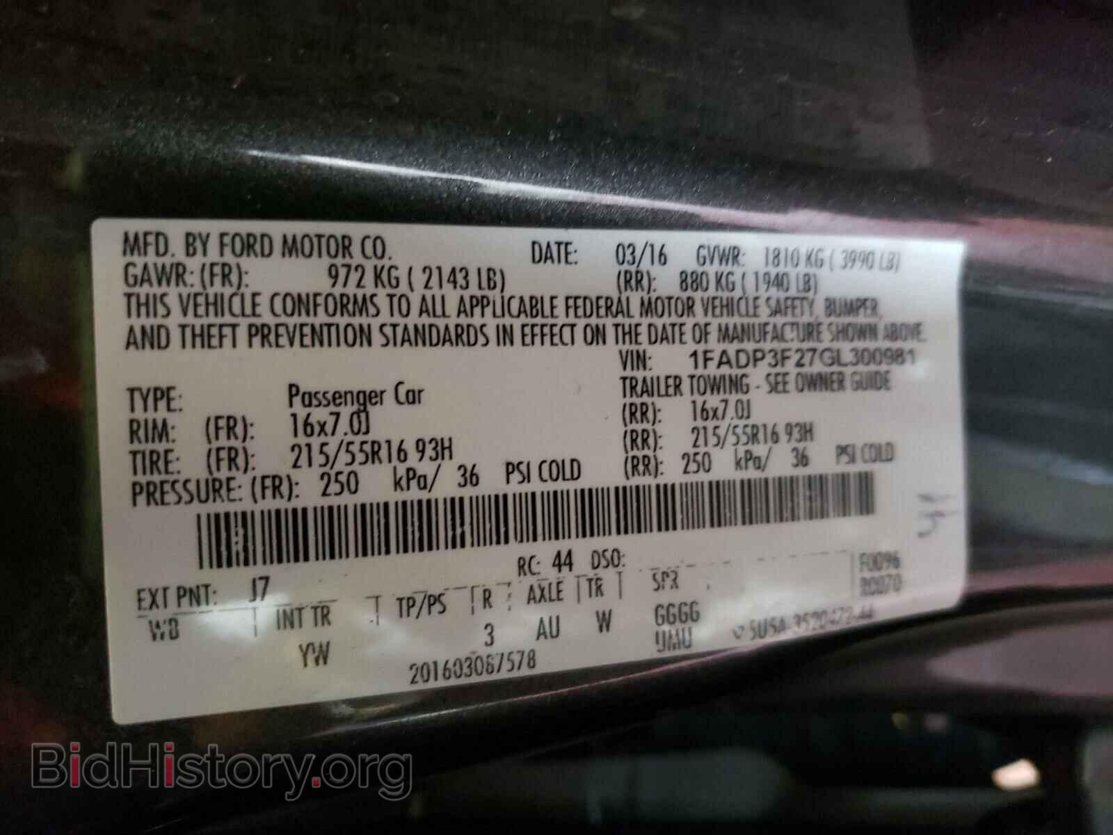 2016 FORD FOCUS - VIN: 1FADP3F27GL300981 - Фото 10