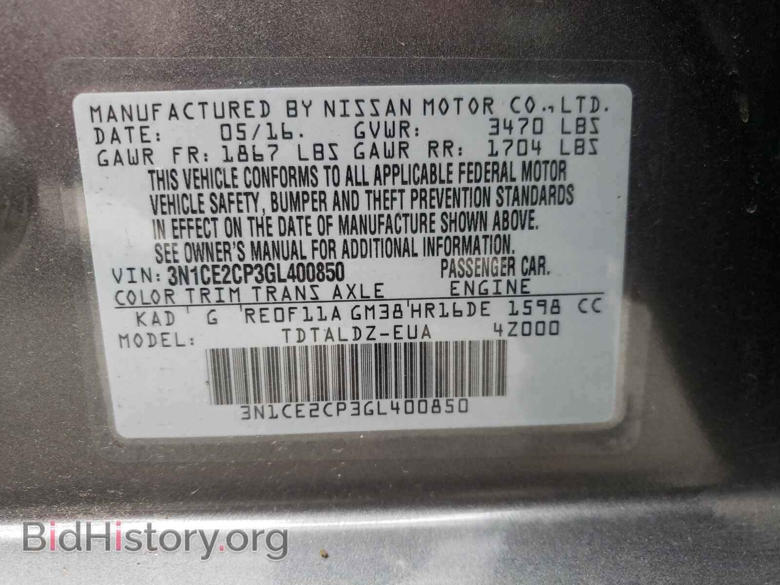 2016 NISSAN VERSA - VIN: 3N1CE2CP3GL400850 - Фото 10