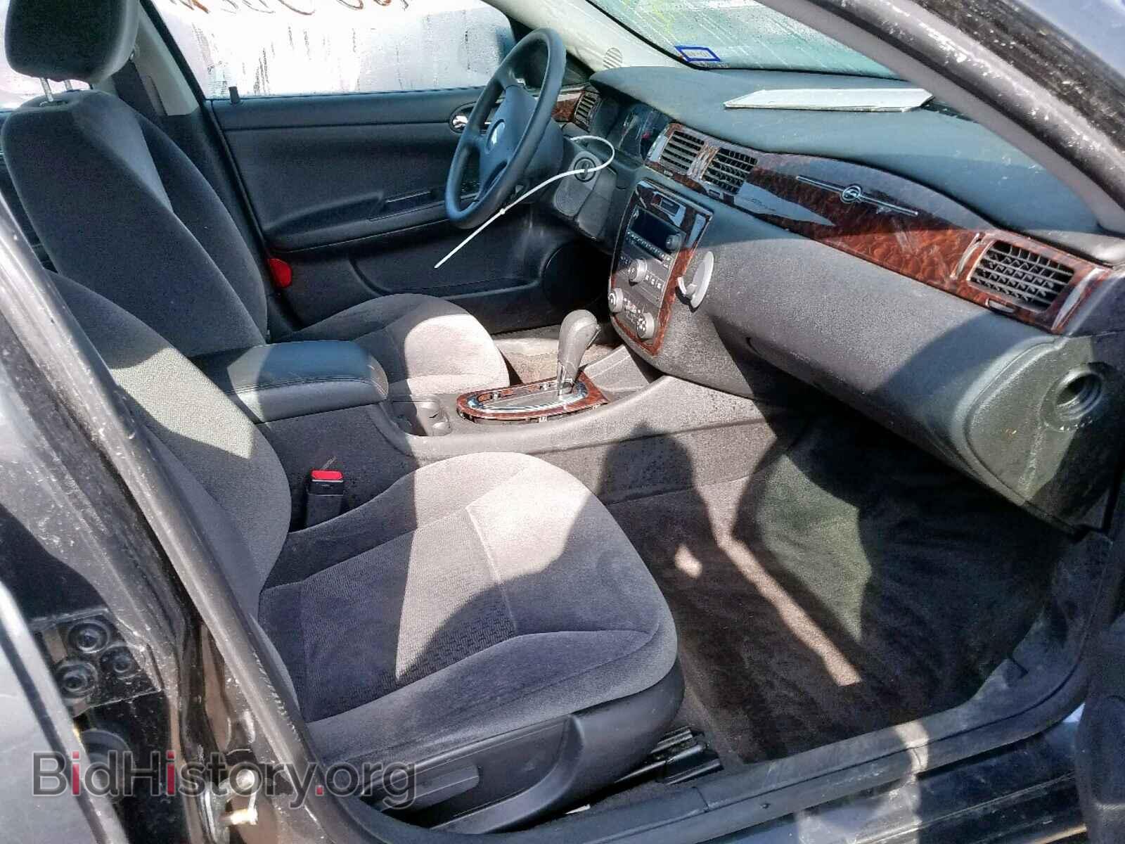 2016 CHEVROLET IMPALA - VIN: 2G1WB5E32G1171098 - Фото 5