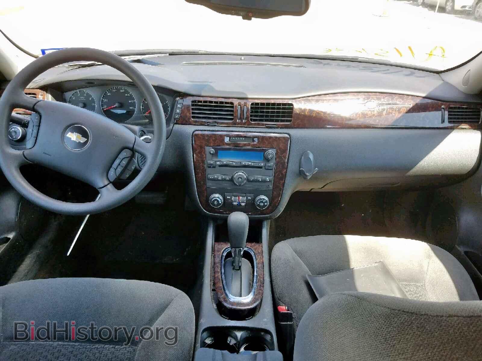 2016 CHEVROLET IMPALA - VIN: 2G1WB5E32G1171098 - Фото 9