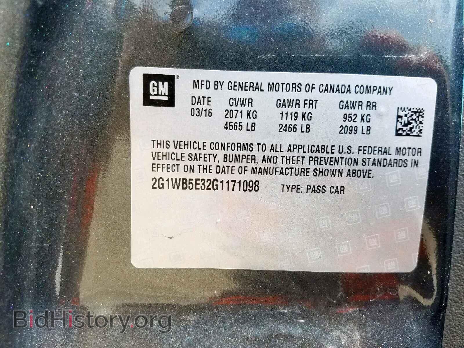 2016 CHEVROLET IMPALA - VIN: 2G1WB5E32G1171098 - Фото 10