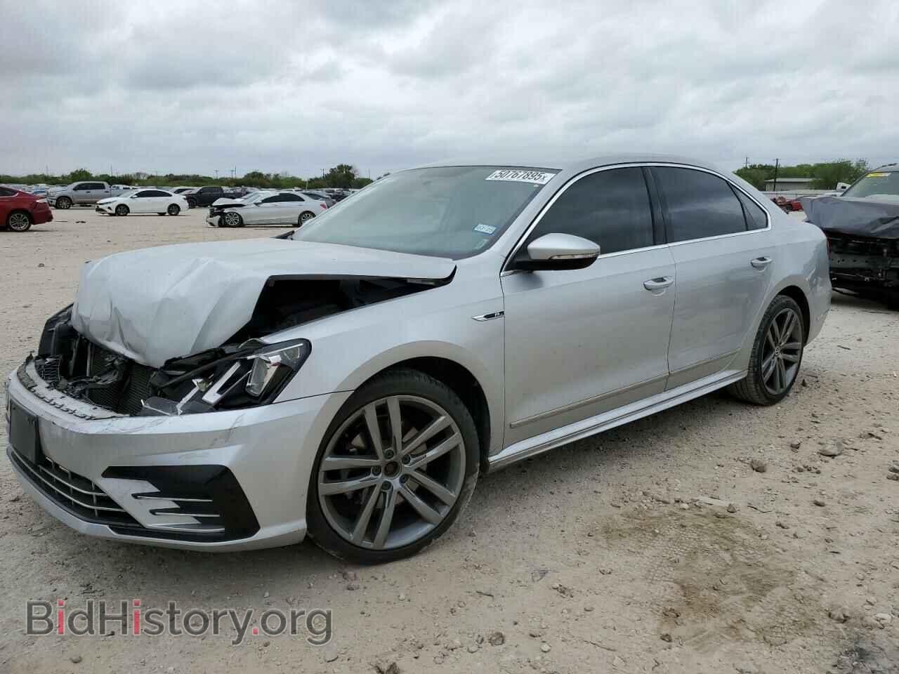 Photo 1VWDT7A31HC066865 - VOLKSWAGEN PASSAT 2017