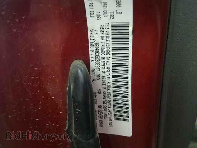 2005 JEEP CHEROKEE - VIN: 1J4GR48K35C632007 - Фото 10