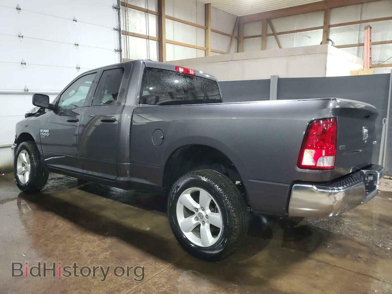 2024 RAM 1500 - VIN: 1C6RR7GG6RS156805 - Фото 2