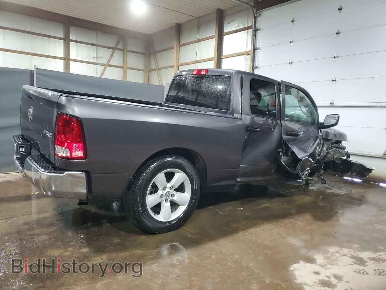 2024 RAM 1500 - VIN: 1C6RR7GG6RS156805 - Фото 3