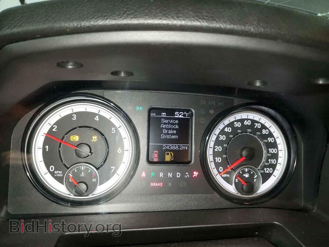 2024 RAM 1500 - VIN: 1C6RR7GG6RS156805 - Фото 9