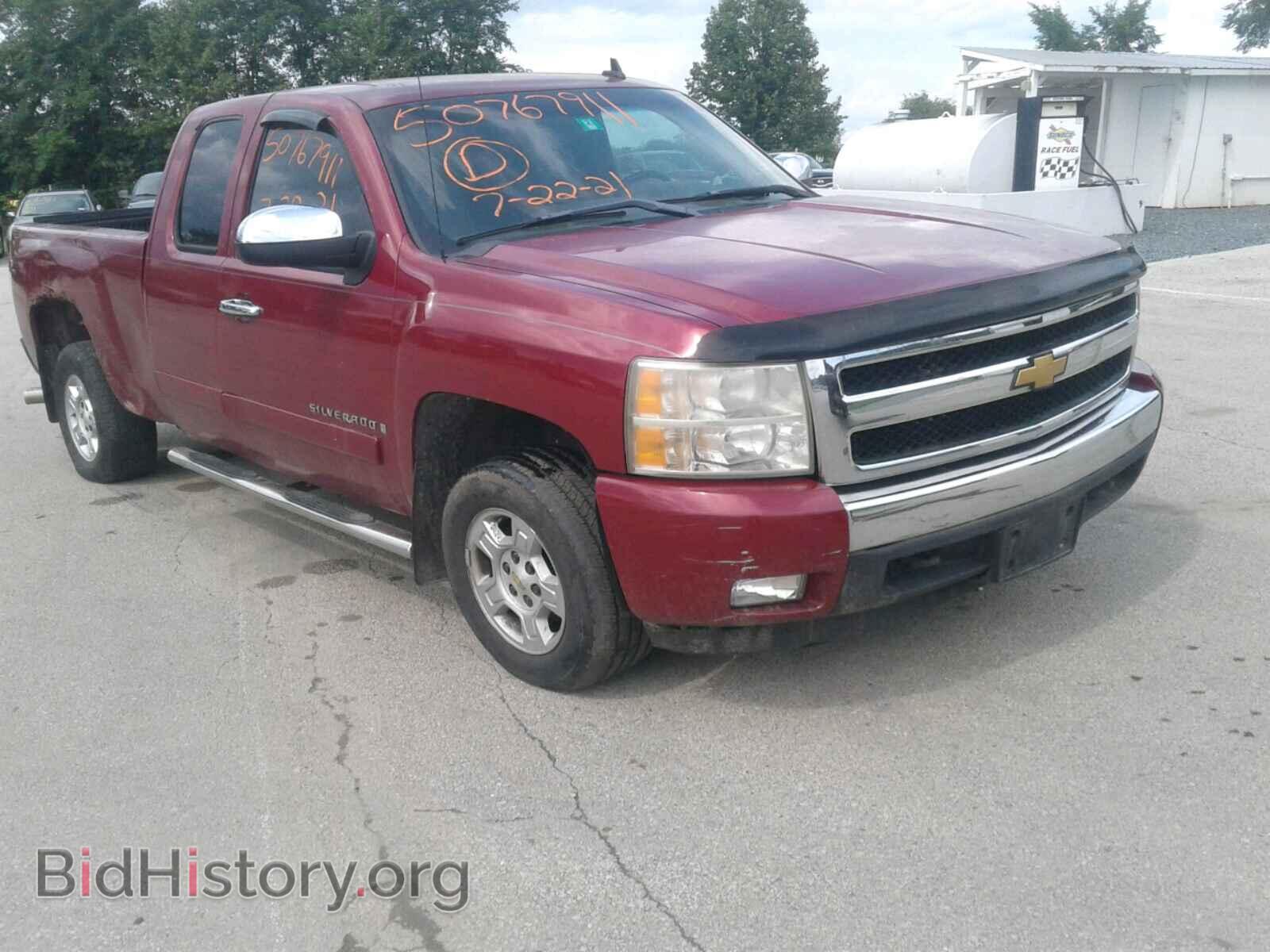 Фотография 2GCEC19C071688032 - CHEVROLET SILVERADO 2007