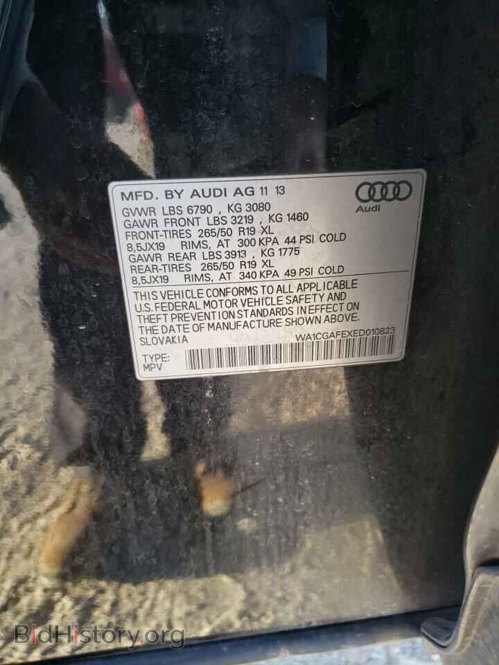 2014 AUDI Q7 - VIN: WA1CGAFEXED010823 - Фото 12