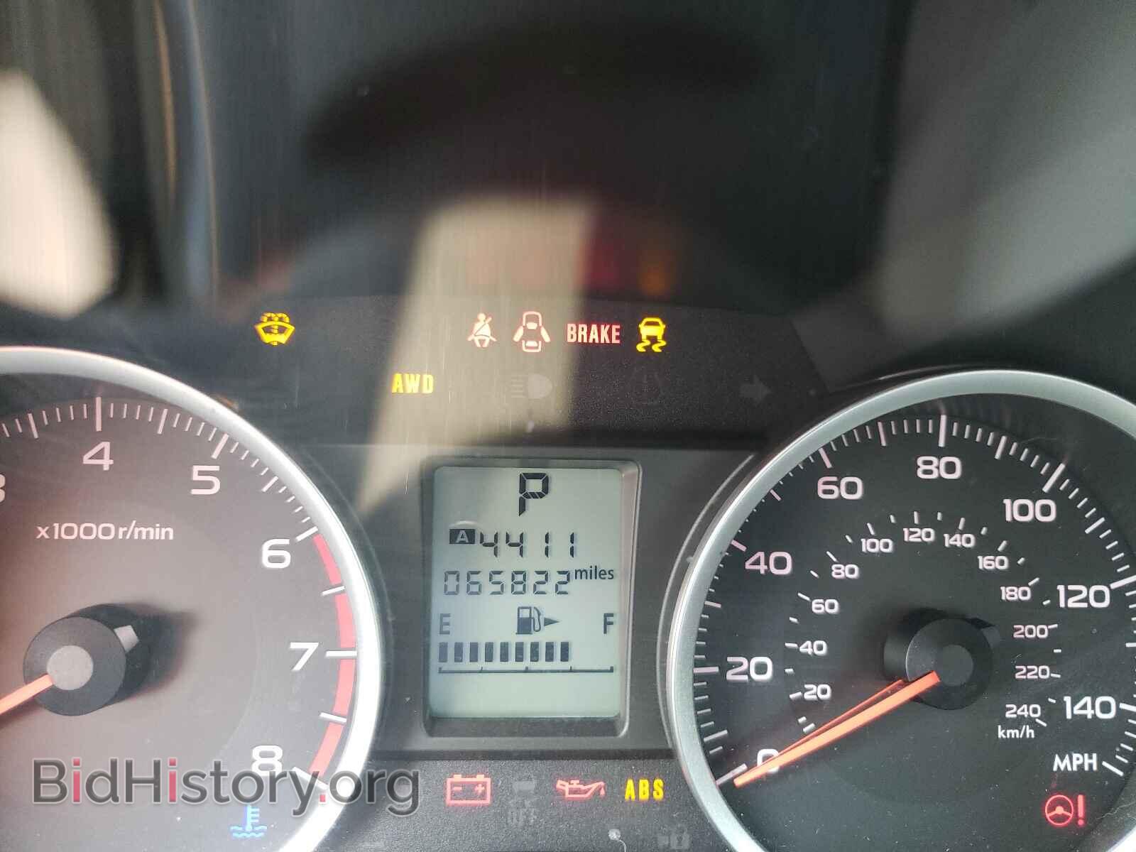 2014 SUBARU FORESTER - VIN: JF2SJAEC5EH496342 - Photo 8
