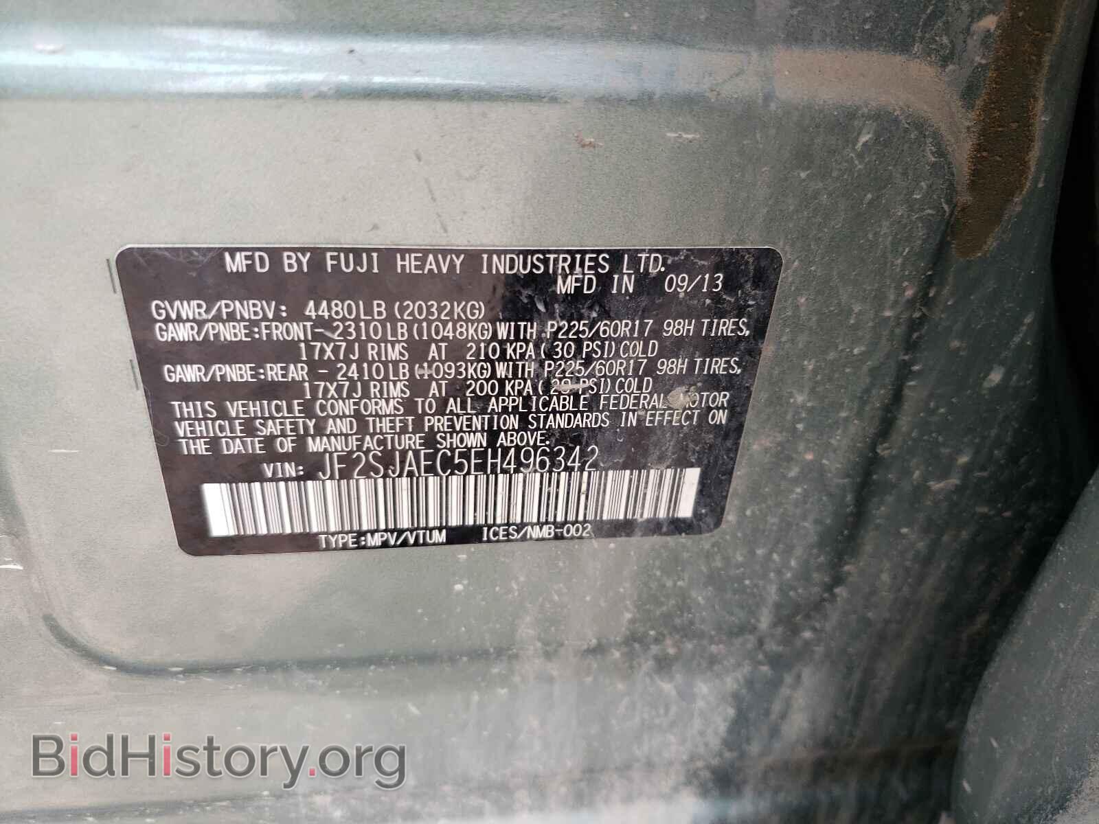 2014 SUBARU FORESTER - VIN: JF2SJAEC5EH496342 - Photo 10