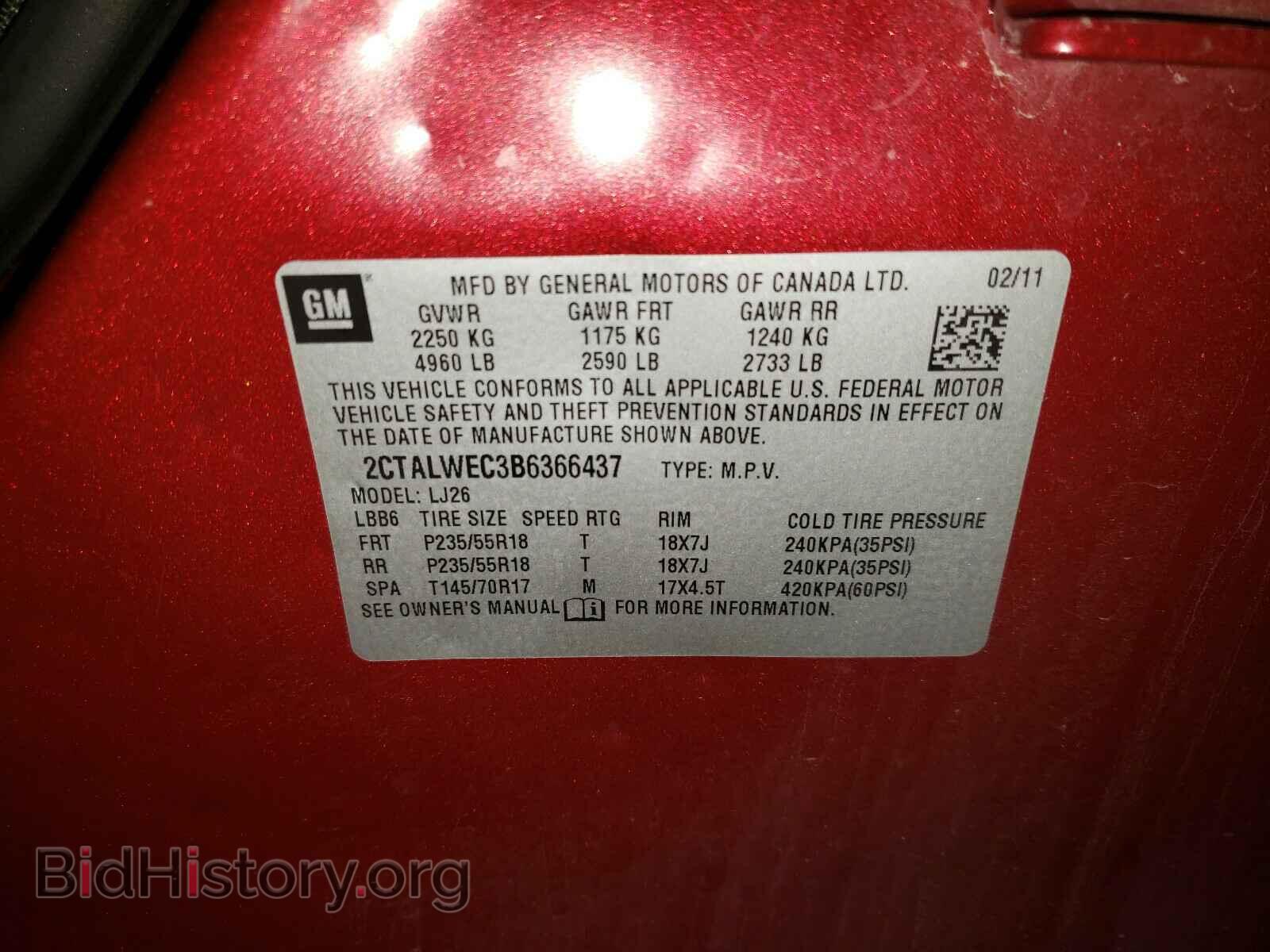 2011 GMC TERRAIN - VIN: 2CTALWEC3B6366437 - Photo 10