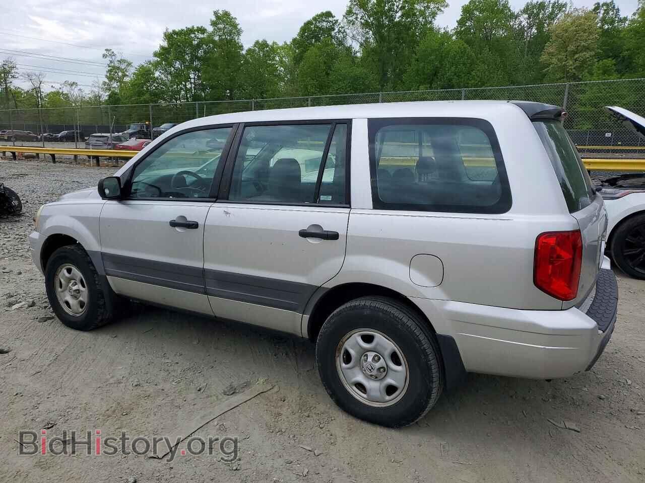 2005 HONDA PILOT - VIN: 2HKYF18125H573268 - Фото 2